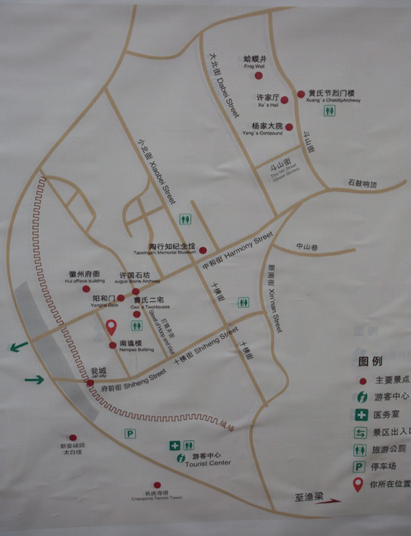 ���ݹųǌ�(d��o)�ΈD