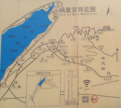 �z�ʌm��(d��o)�ΈD