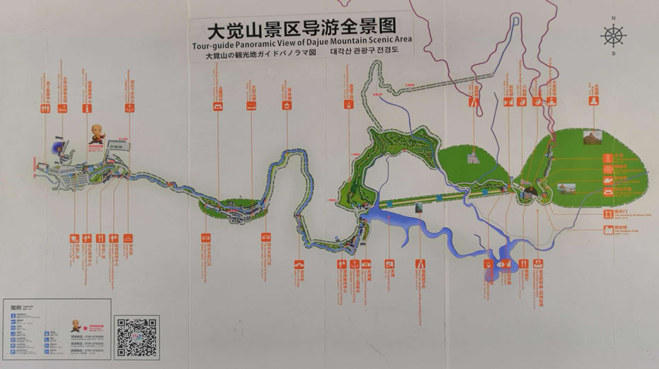 ���Xɽ���ΈD