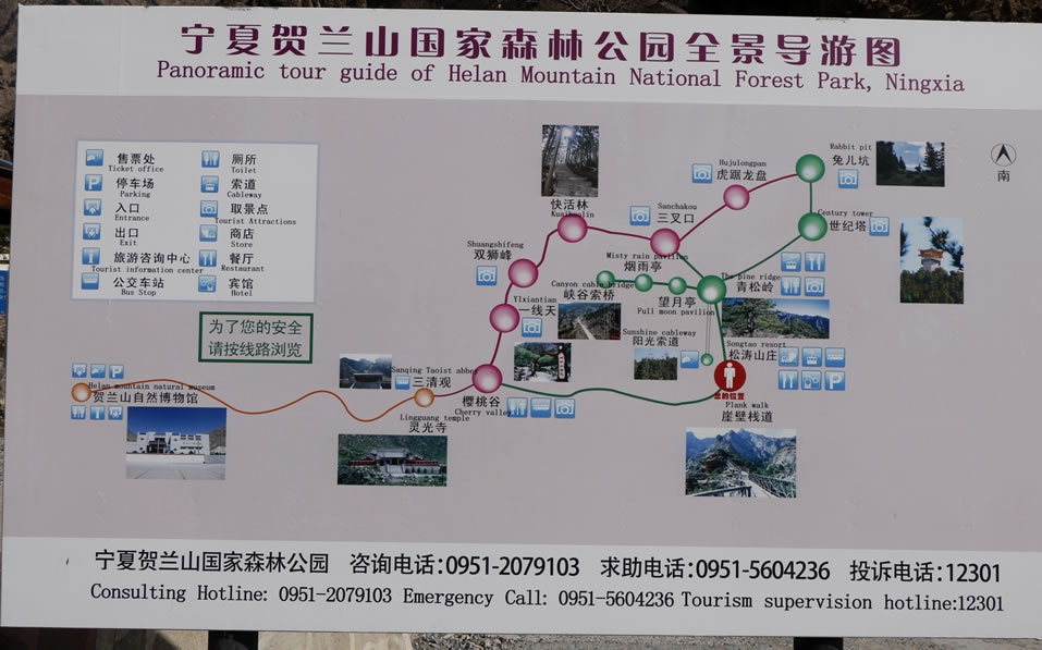 �K���ڇ���ɭ�ֹ��@��(d��o)�ΈD