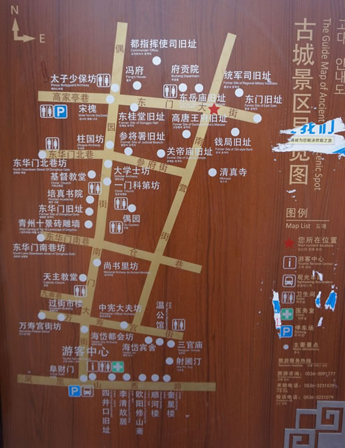 ���ݹųǌ�(d��o)�ΈD