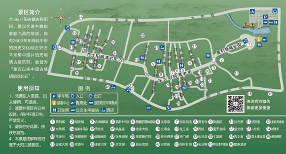 ��ꖹ��(zh��n)���[�D