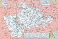 ���X�h�����^(q��)���D