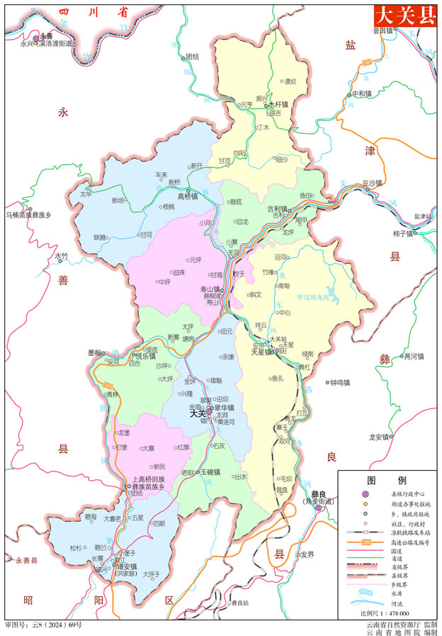 ���P(gu��n)�h�؈D