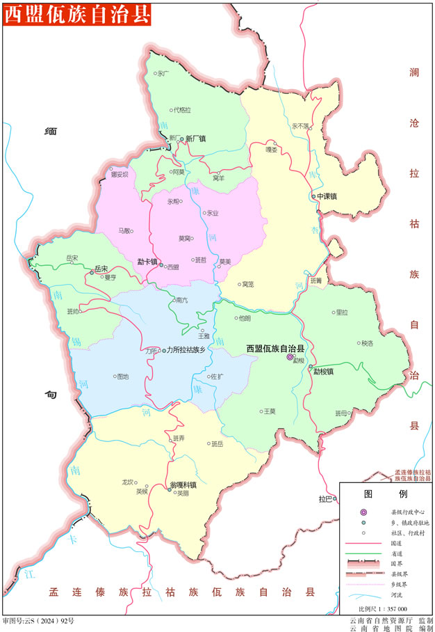 �����������οh�؈D