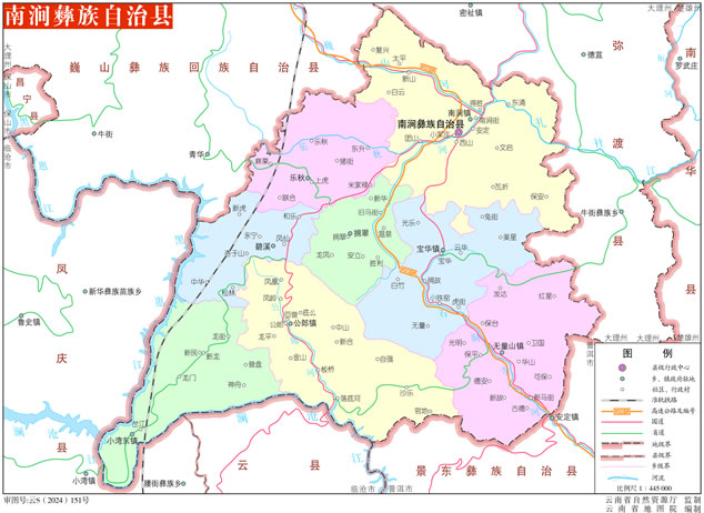 �ϝ��������οh�؈D