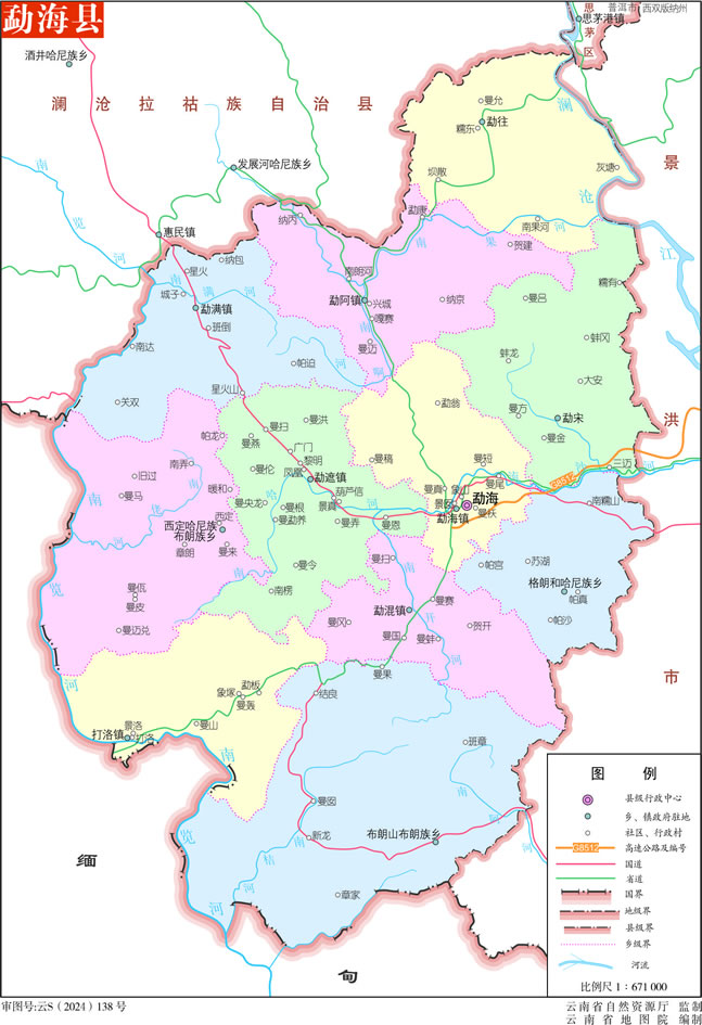 �º��h�؈D