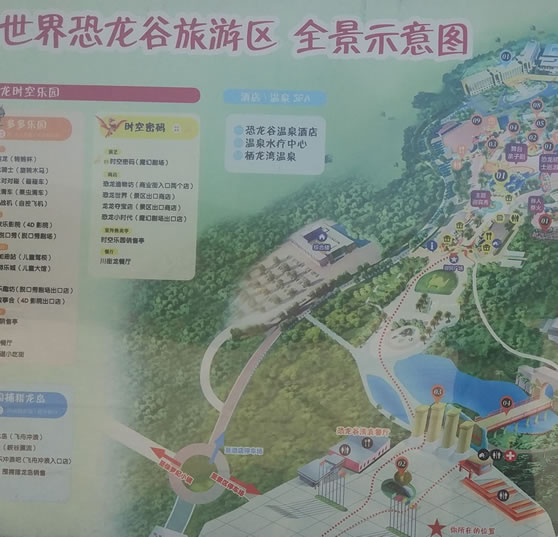 ���S��������Ȍ��[�D