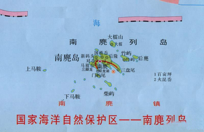 �����Ѝu��(d��o)�ΈD